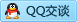 QQ在线咨询344900633